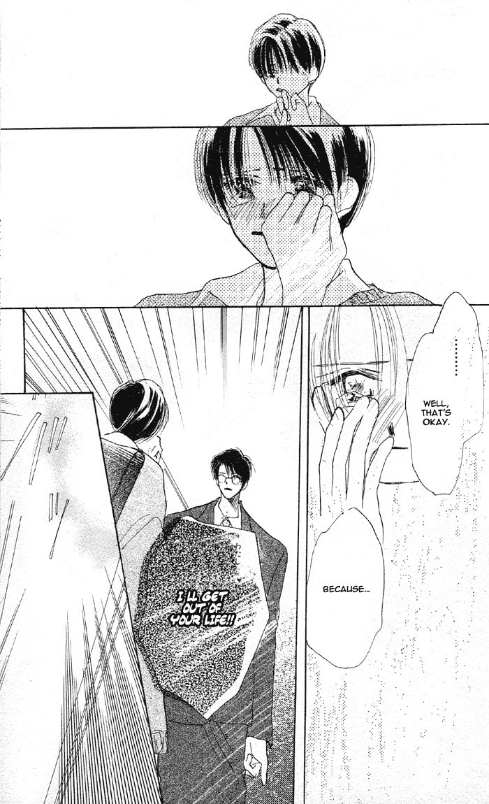 Read Sensei! chapter 17 image 20 on Lezhin