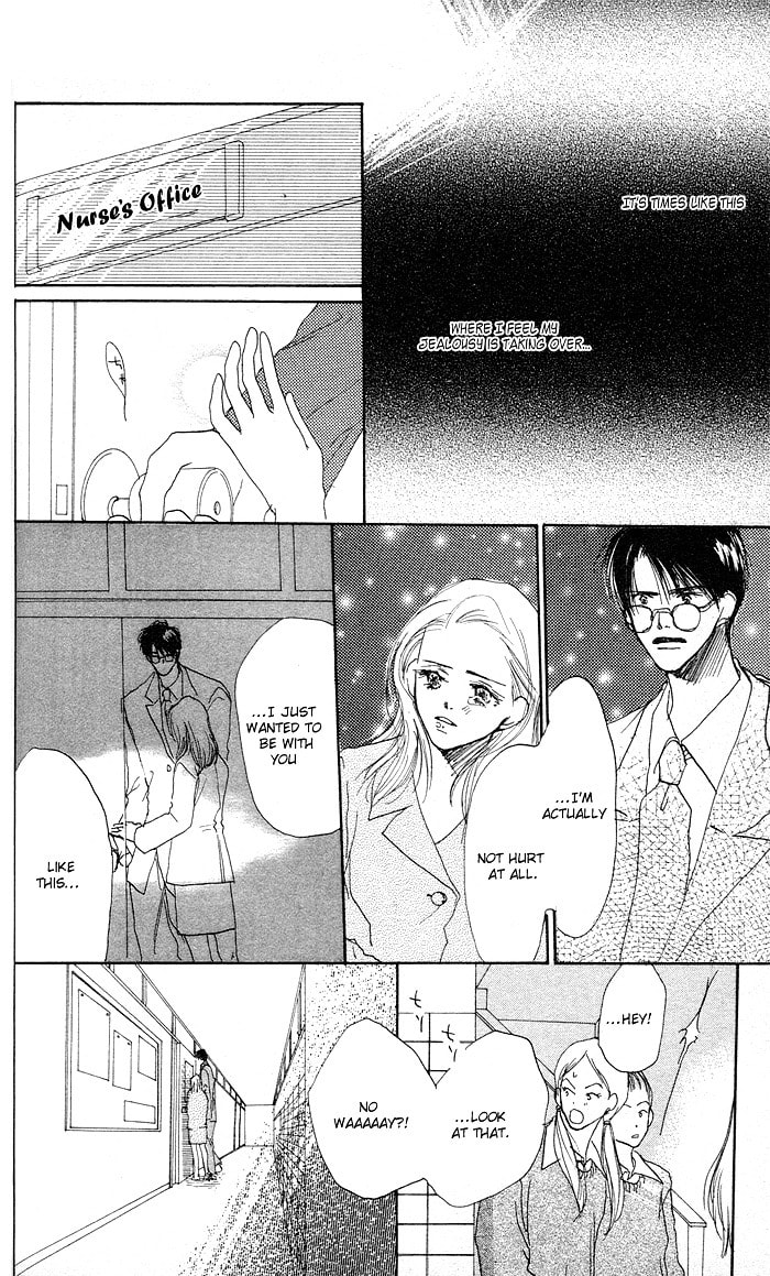 Read Sensei! chapter 17 image 3 on Lezhin