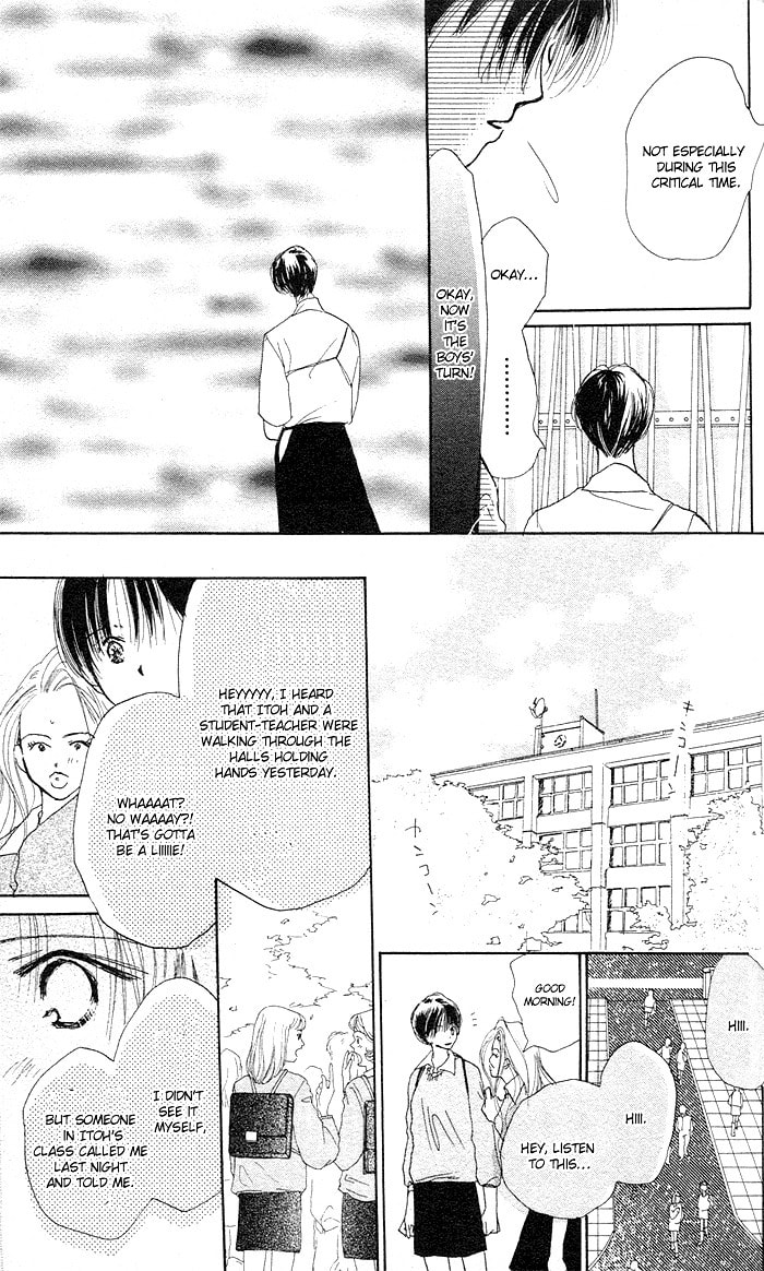 Read Sensei! chapter 17 image 6 on Lezhin