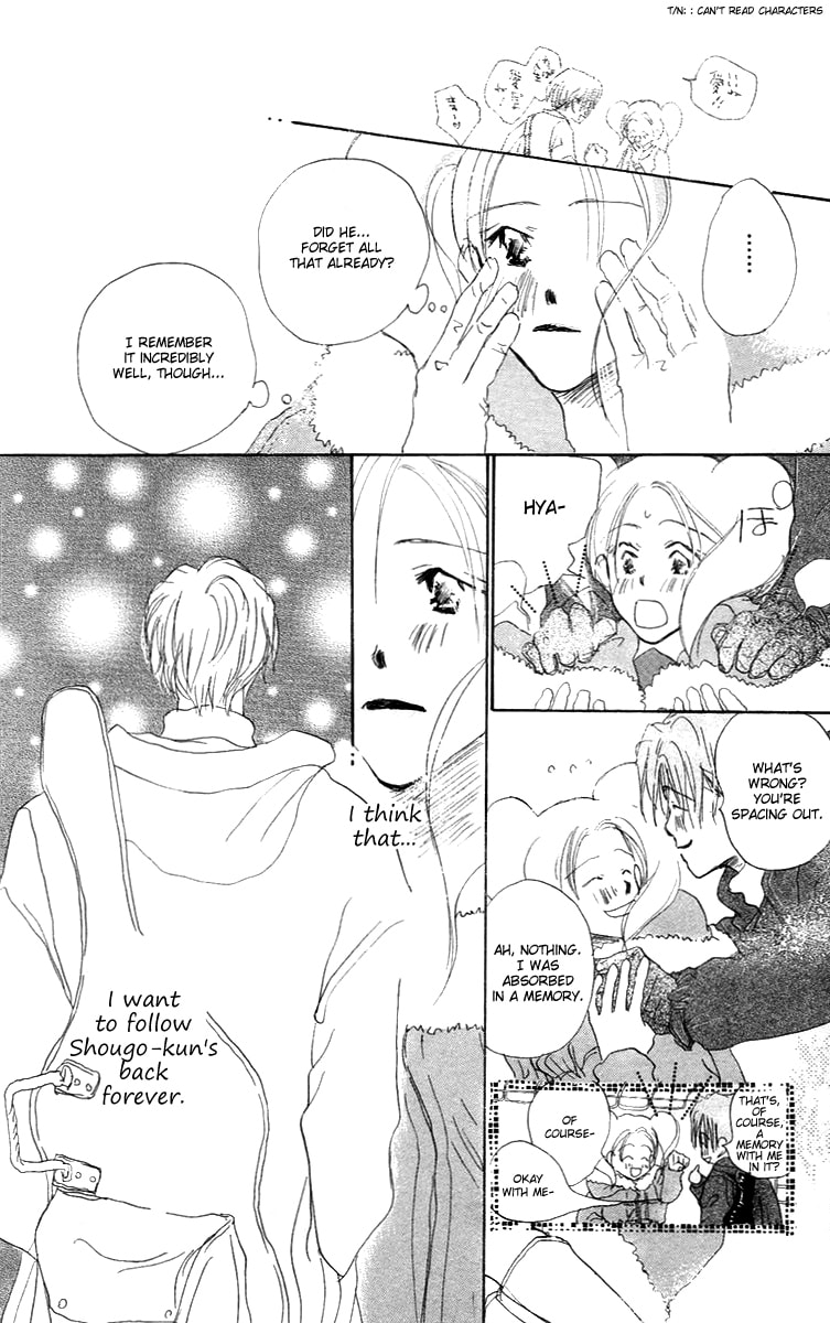 Read Sensei! chapter 18.1 image 19 on Lezhin