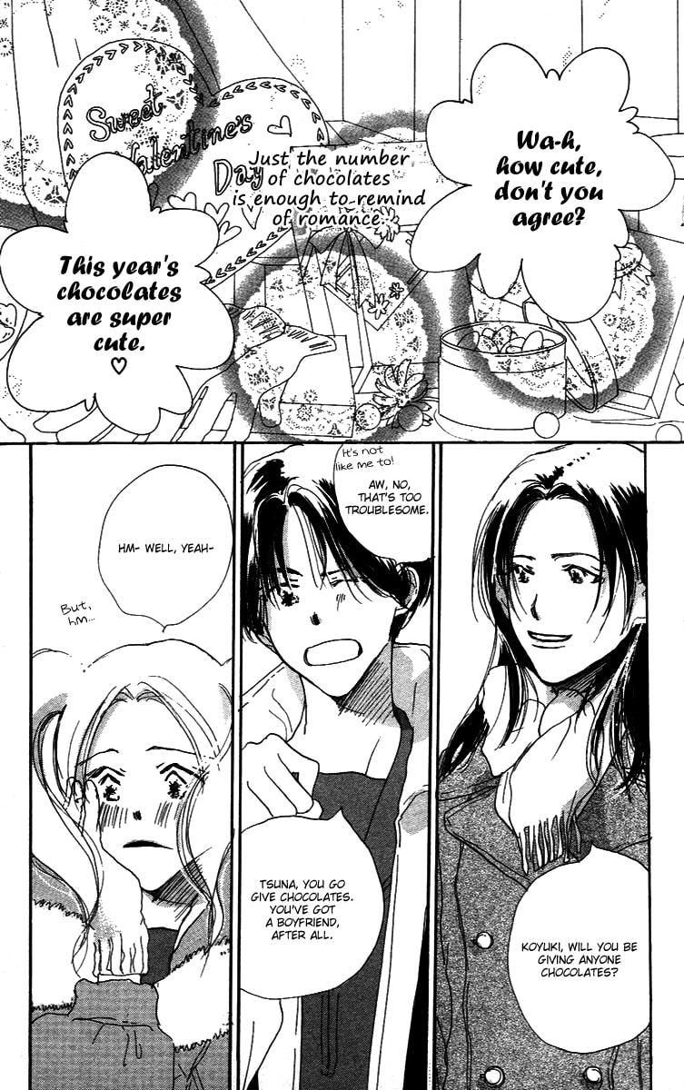 Read Sensei! chapter 18.1 image 2 on Lezhin