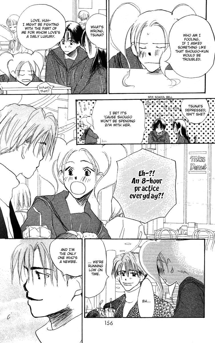 Read Sensei! chapter 18.1 image 21 on Lezhin
