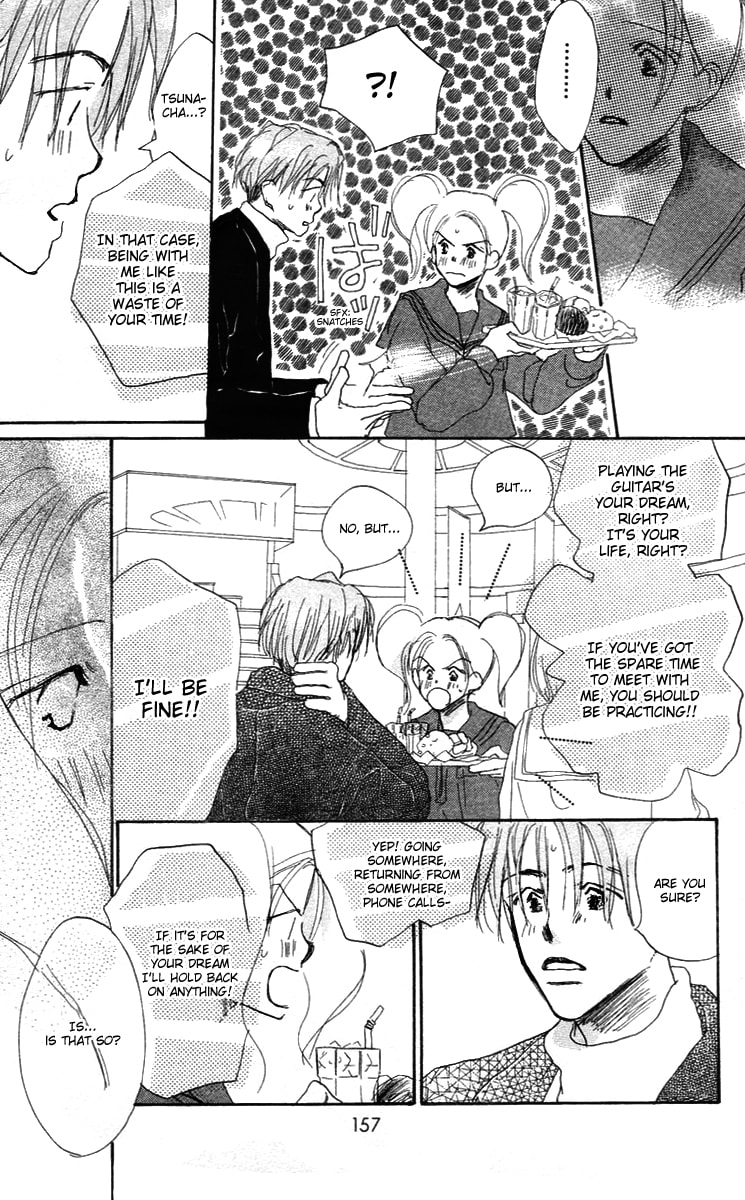 Read Sensei! chapter 18.1 image 22 on Lezhin