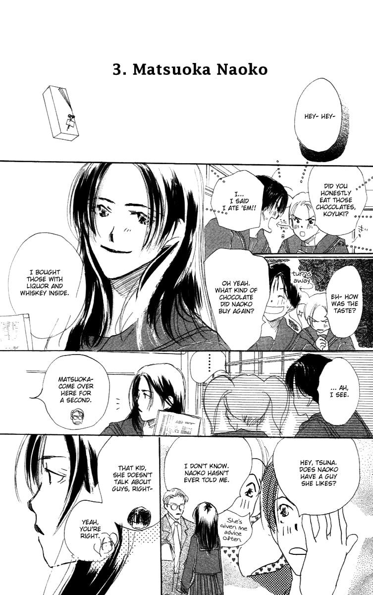 Read Sensei! chapter 18.1 image 29 on Lezhin
