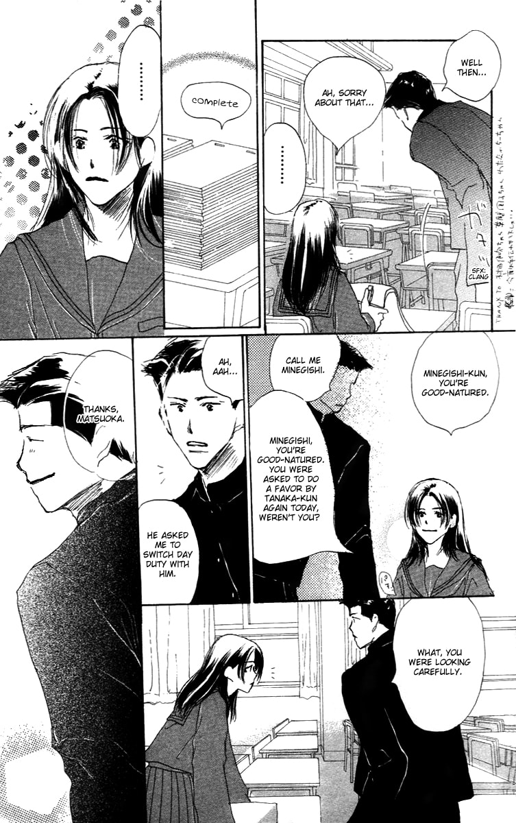 Read Sensei! chapter 18.1 image 34 on Lezhin