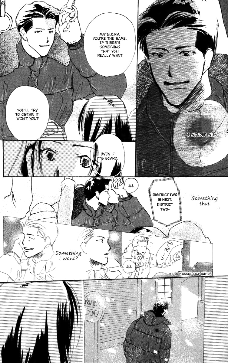 Read Sensei! chapter 18.1 image 39 on Lezhin