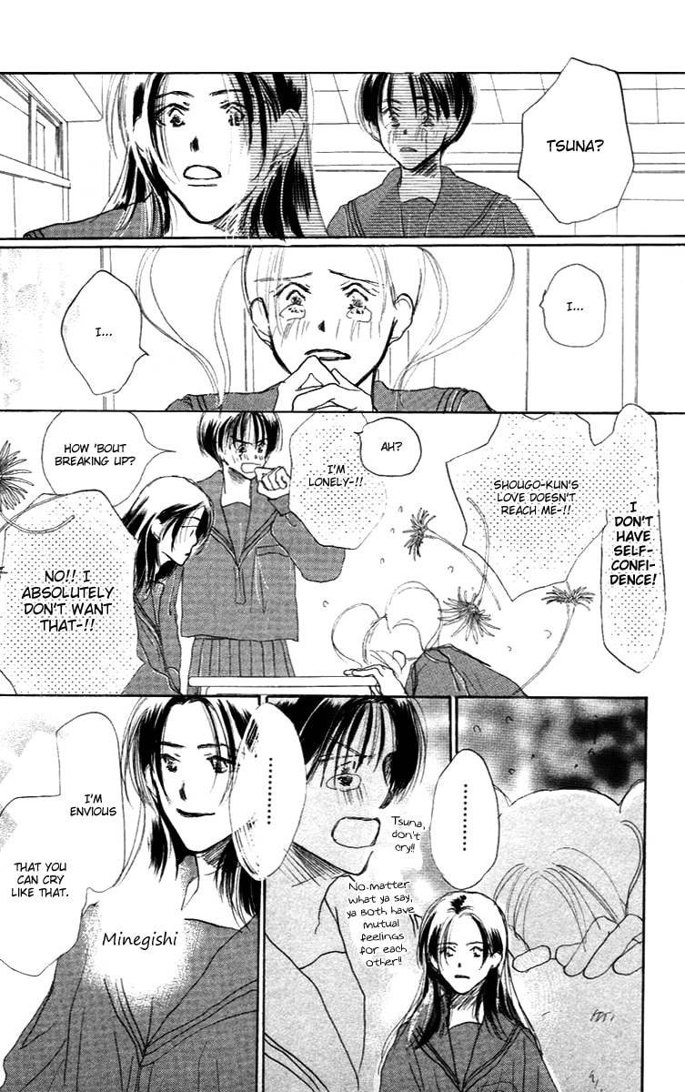 Read Sensei! chapter 18.1 image 48 on Lezhin