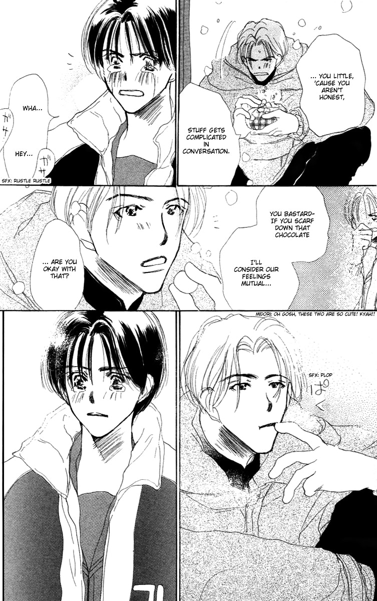 Read Sensei! chapter 18.1 image 55 on Lezhin