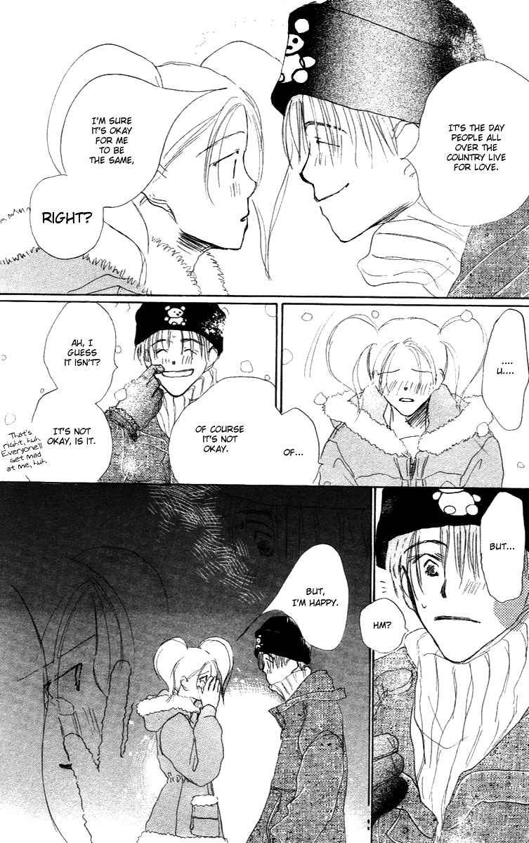 Read Sensei! chapter 18.1 image 59 on Lezhin