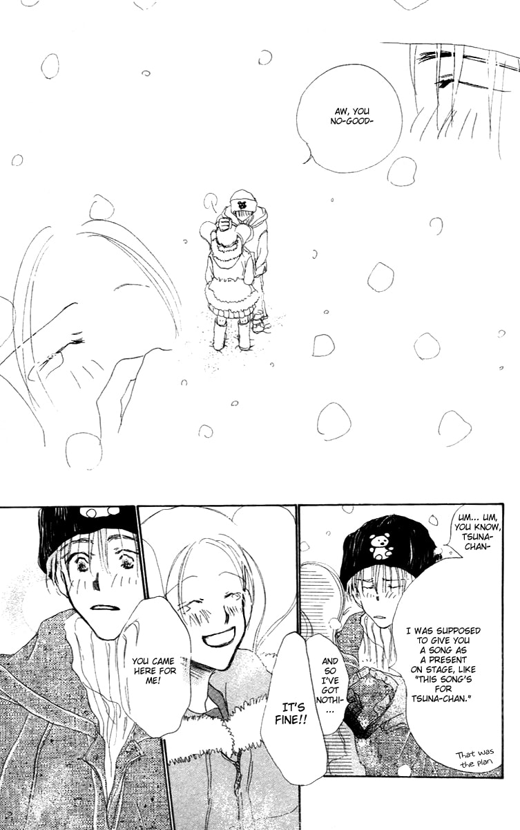 Read Sensei! chapter 18.1 image 60 on Lezhin