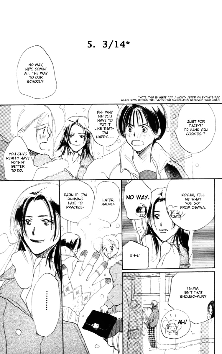 Read Sensei! chapter 18.1 image 64 on Lezhin