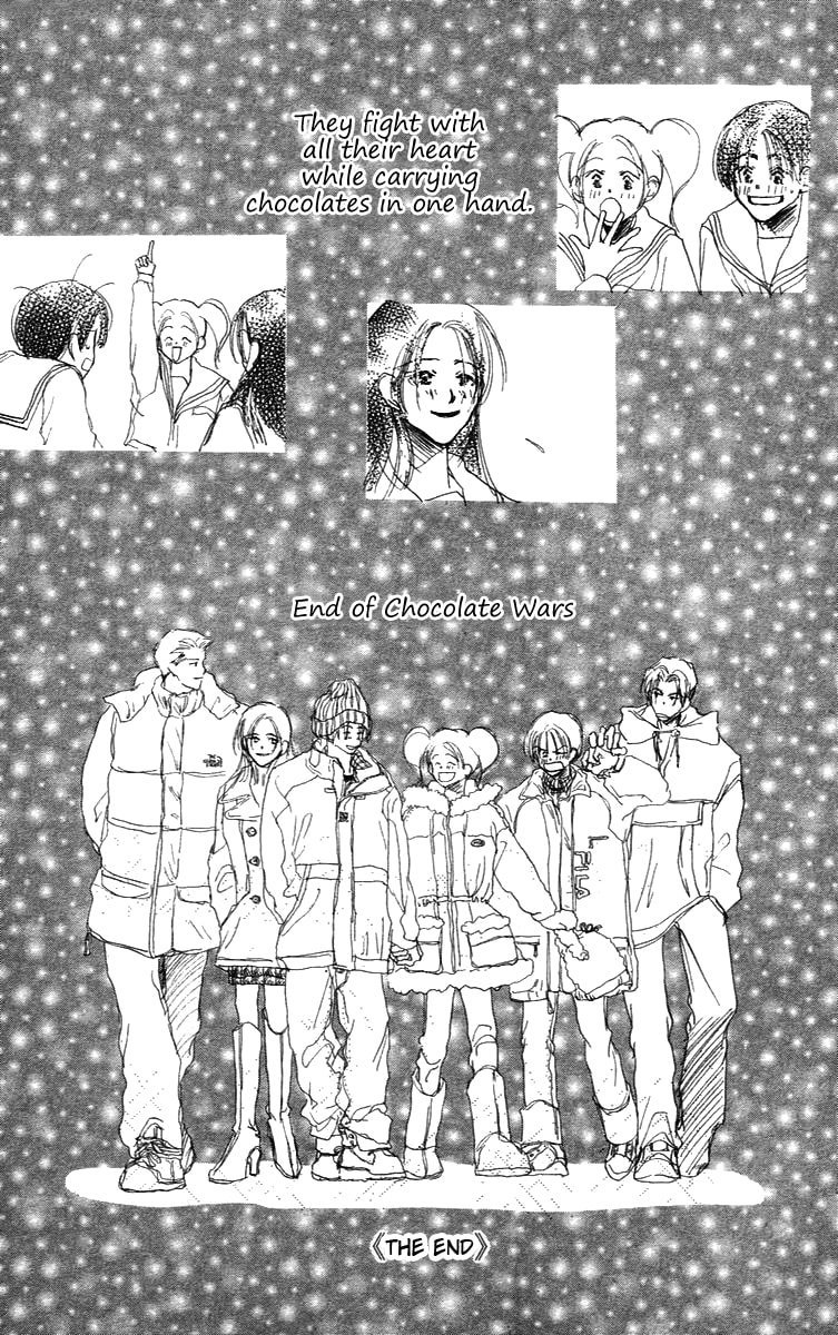 Read Sensei! chapter 18.1 image 70 on Lezhin