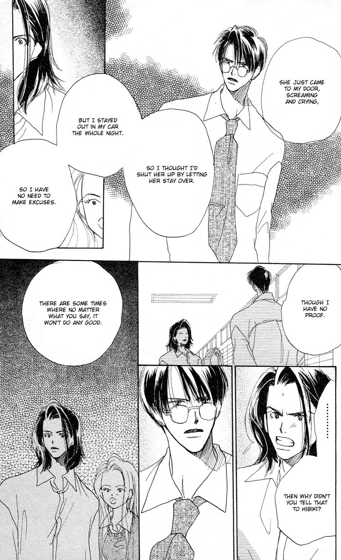 Read Sensei! chapter 18 image 17 on Lezhin