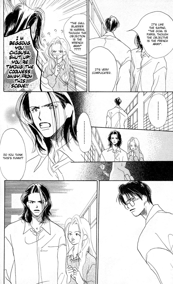 Read Sensei! chapter 18 image 18 on Lezhin