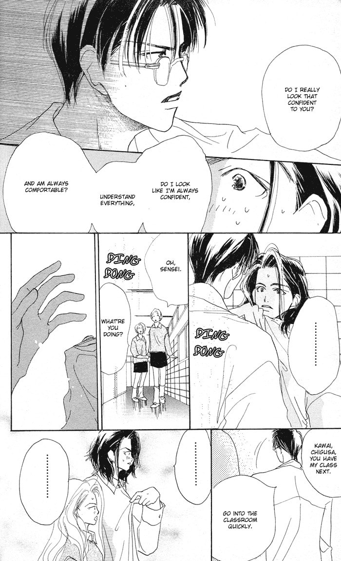 Read Sensei! chapter 18 image 20 on Lezhin