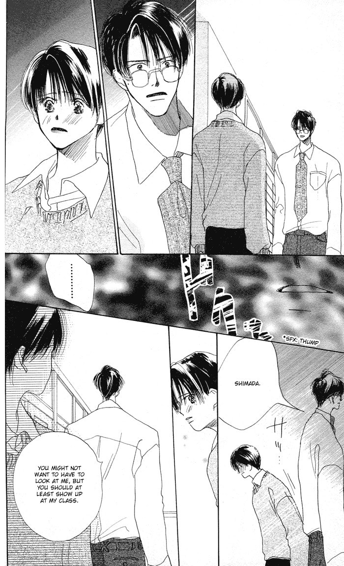 Read Sensei! chapter 18 image 22 on Lezhin