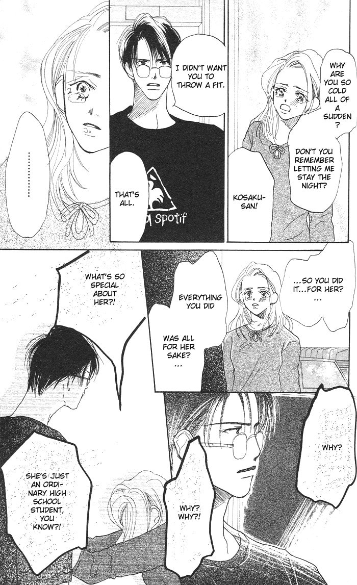 Read Sensei! chapter 18 image 29 on Lezhin
