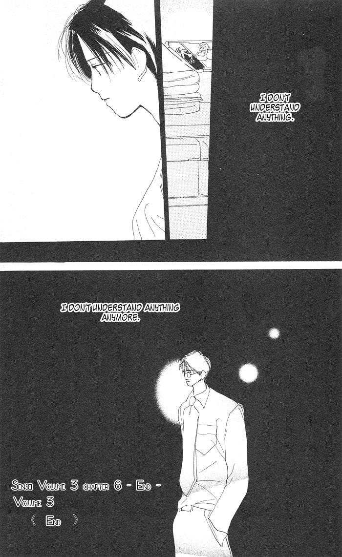 Read Sensei! chapter 18 image 43 on Lezhin