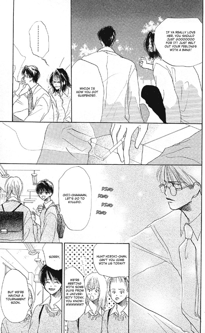 Read Sensei! chapter 19 image 12 on Lezhin