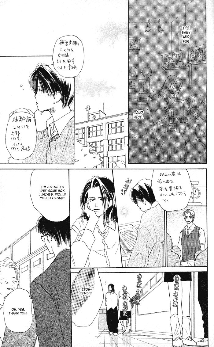 Read Sensei! chapter 19 image 22 on Lezhin