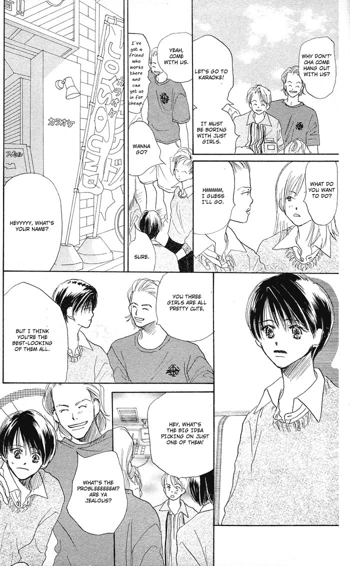 Read Sensei! chapter 19 image 27 on Lezhin
