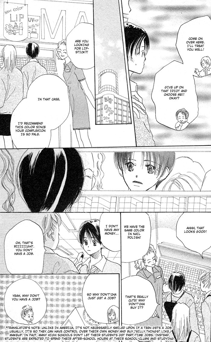 Read Sensei! chapter 19 image 28 on Lezhin