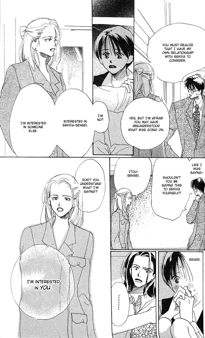 Read Sensei! chapter 2 image 15 on Lezhin