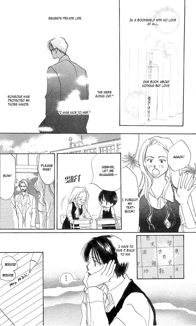 Read Sensei! chapter 2 image 2 on Lezhin