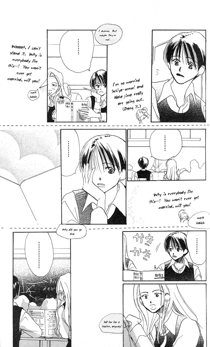 Read Sensei! chapter 2 image 3 on Lezhin