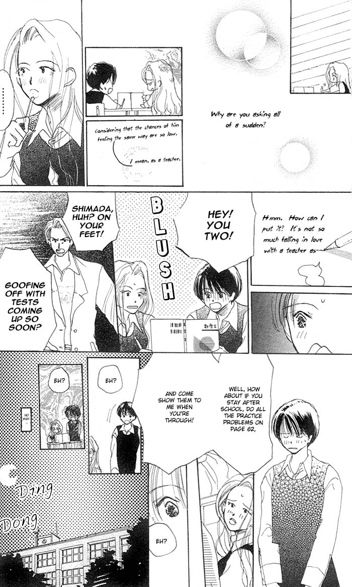 Read Sensei! chapter 2 image 4 on Lezhin