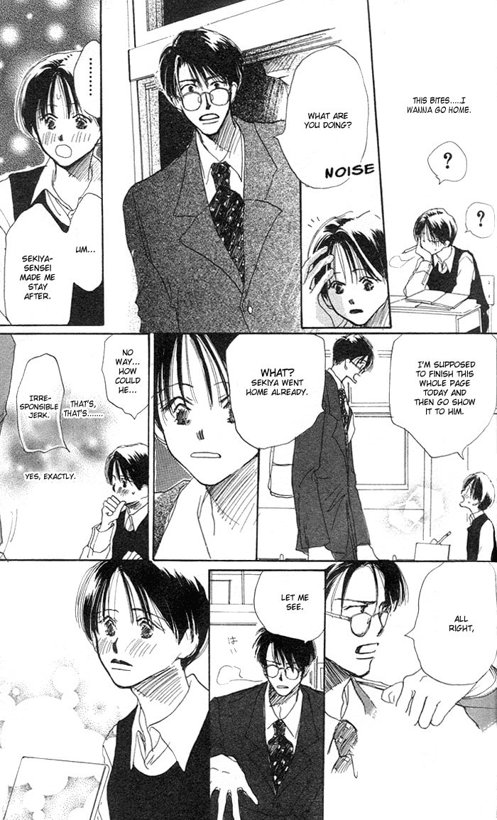 Read Sensei! chapter 2 image 5 on Lezhin