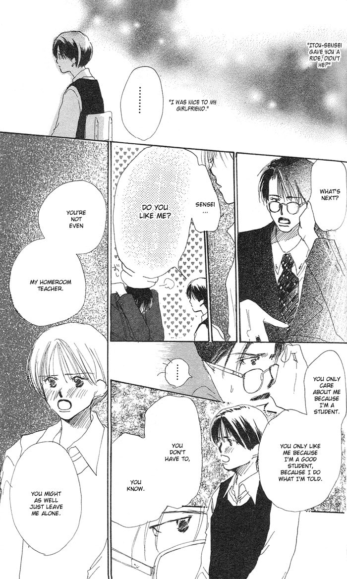 Read Sensei! chapter 2 image 7 on Lezhin