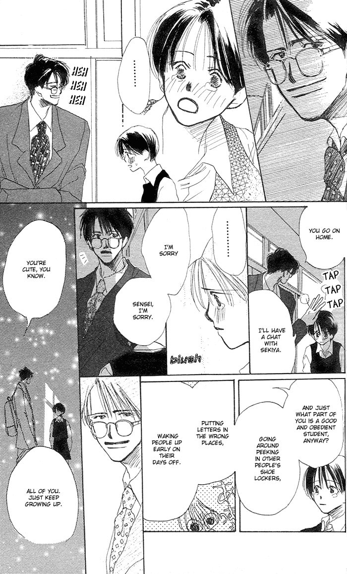 Read Sensei! chapter 2 image 9 on Lezhin