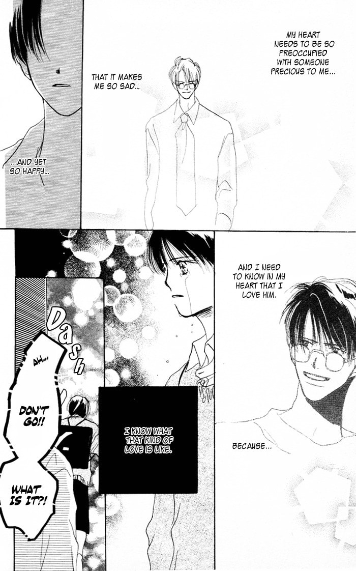 Read Sensei! chapter 20 image 18 on Lezhin