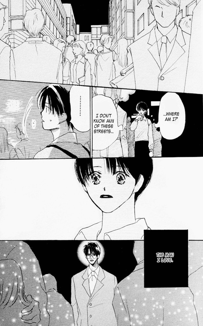 Read Sensei! chapter 20 image 19 on Lezhin