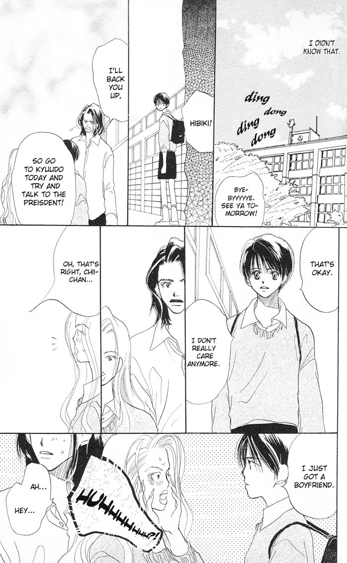 Read Sensei! chapter 20 image 3 on Lezhin