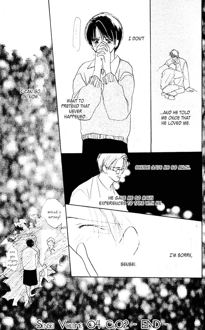 Read Sensei! chapter 20 image 33 on Lezhin