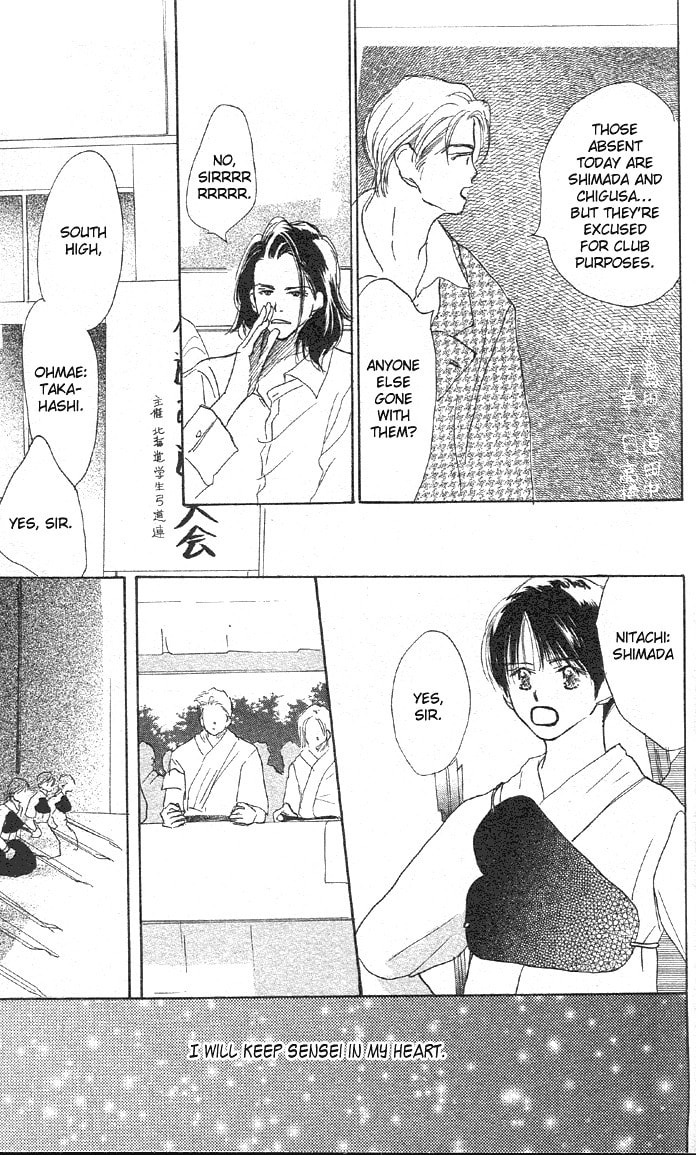 Read Sensei! chapter 21 image 20 on Lezhin