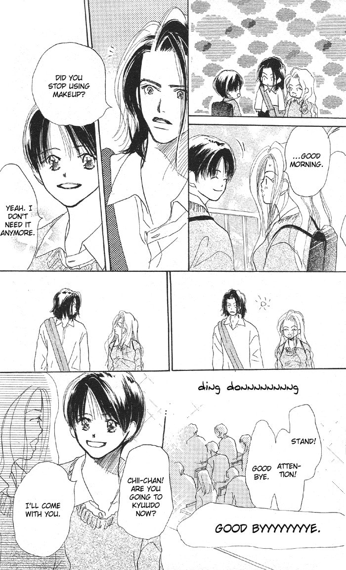 Read Sensei! chapter 21 image 3 on Lezhin