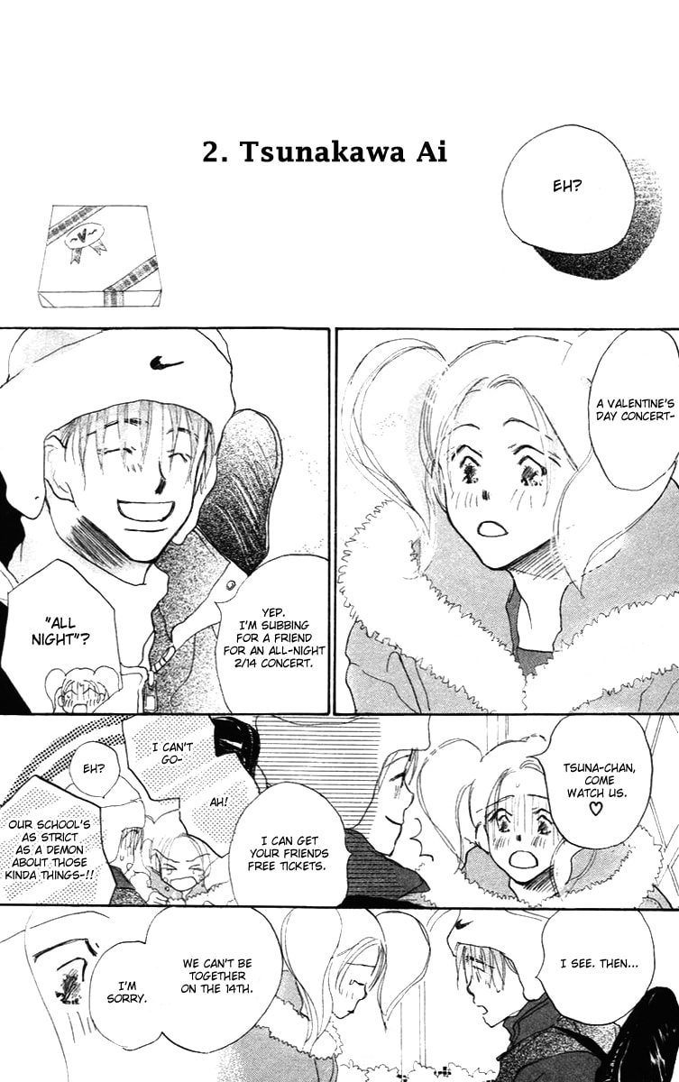 Read Sensei! chapter 23.5 image 15 on Lezhin
