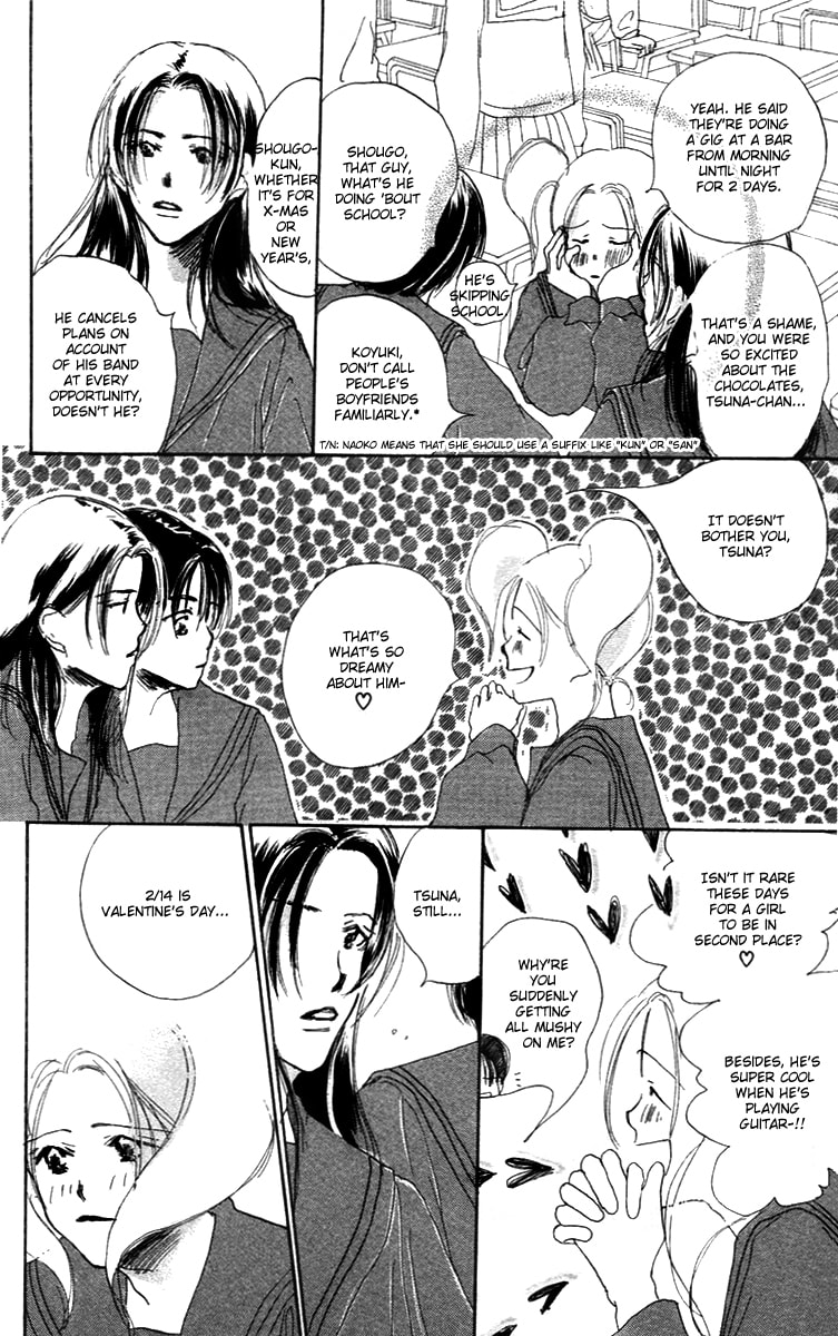 Read Sensei! chapter 23.5 image 17 on Lezhin