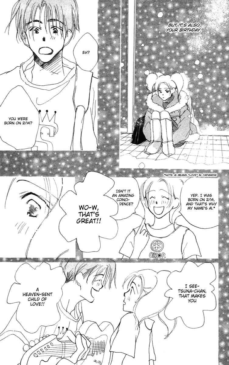 Read Sensei! chapter 23.5 image 18 on Lezhin