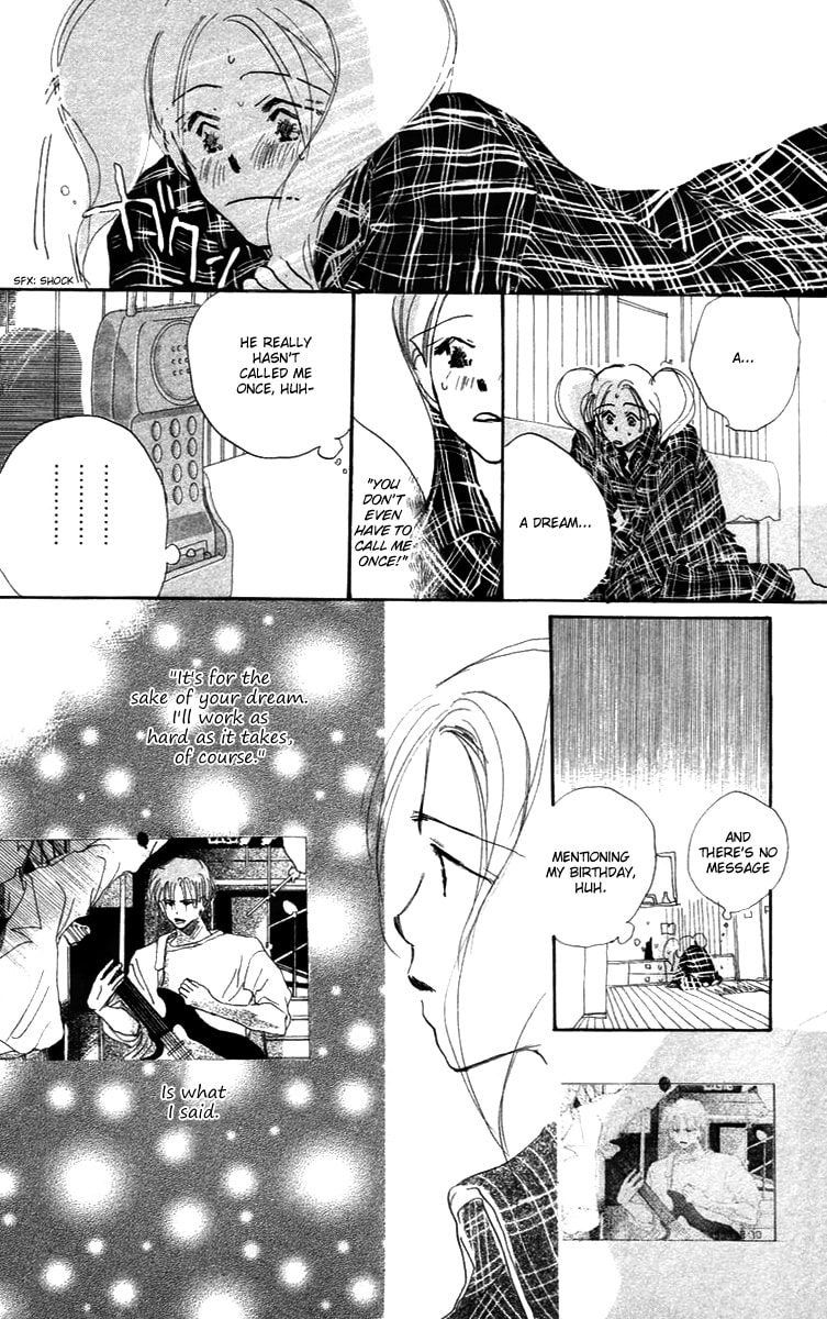 Read Sensei! chapter 23.5 image 24 on Lezhin