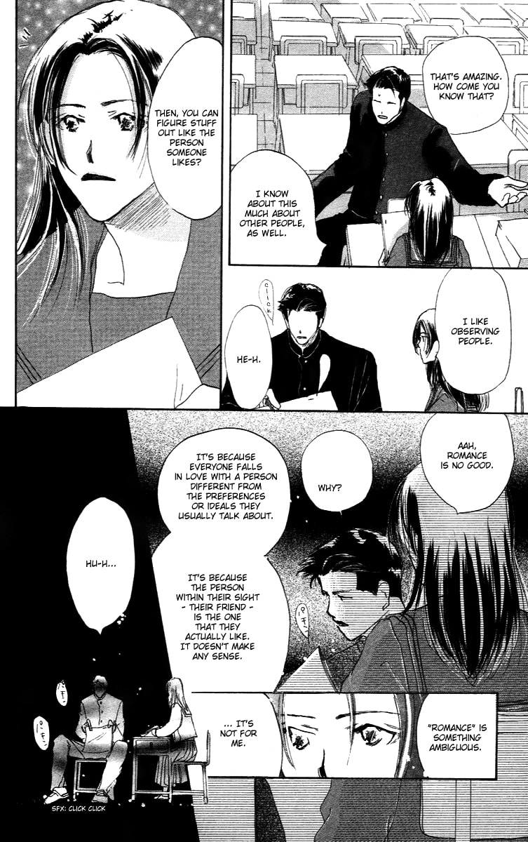 Read Sensei! chapter 23.5 image 33 on Lezhin