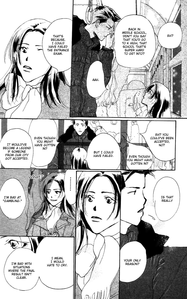 Read Sensei! chapter 23.5 image 37 on Lezhin
