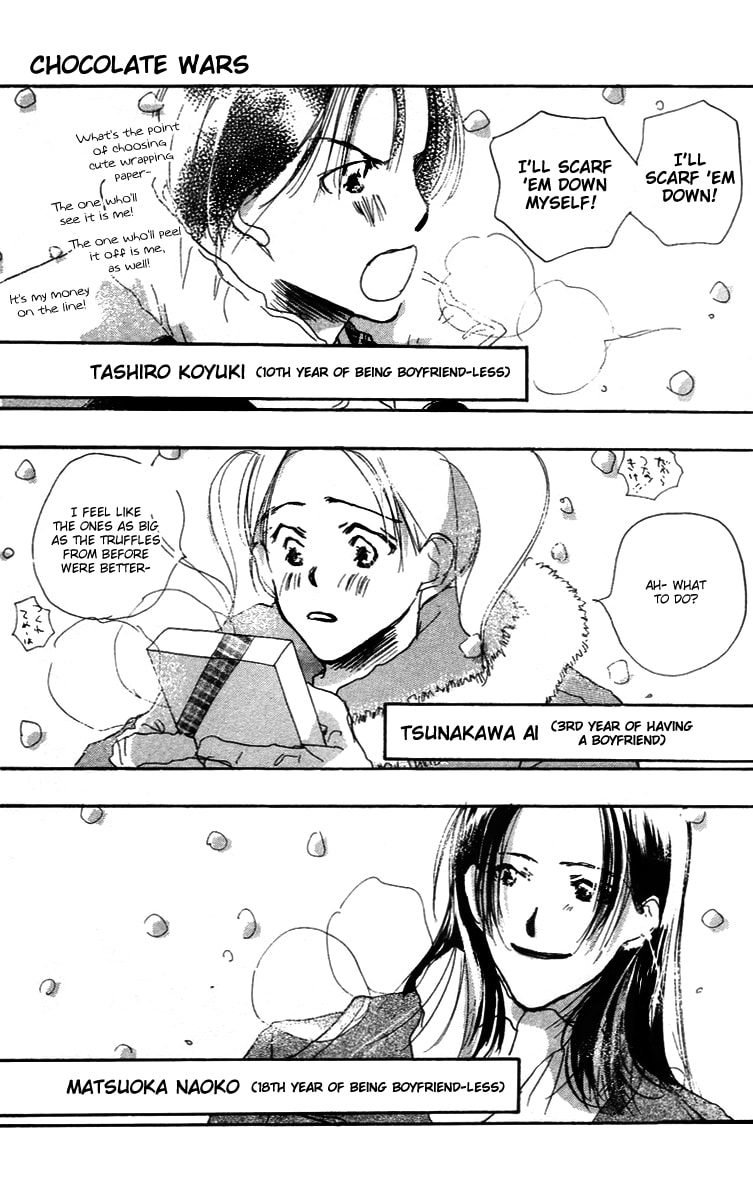 Read Sensei! chapter 23.5 image 4 on Lezhin