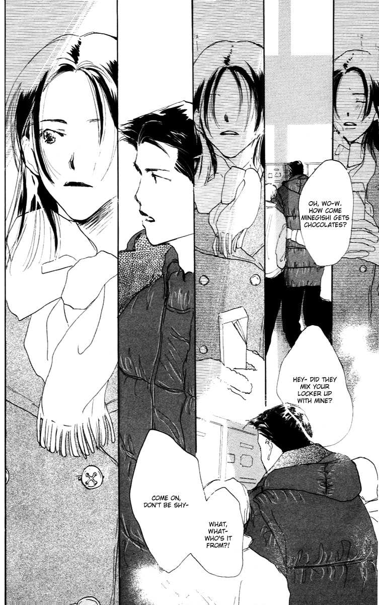 Read Sensei! chapter 23.5 image 43 on Lezhin
