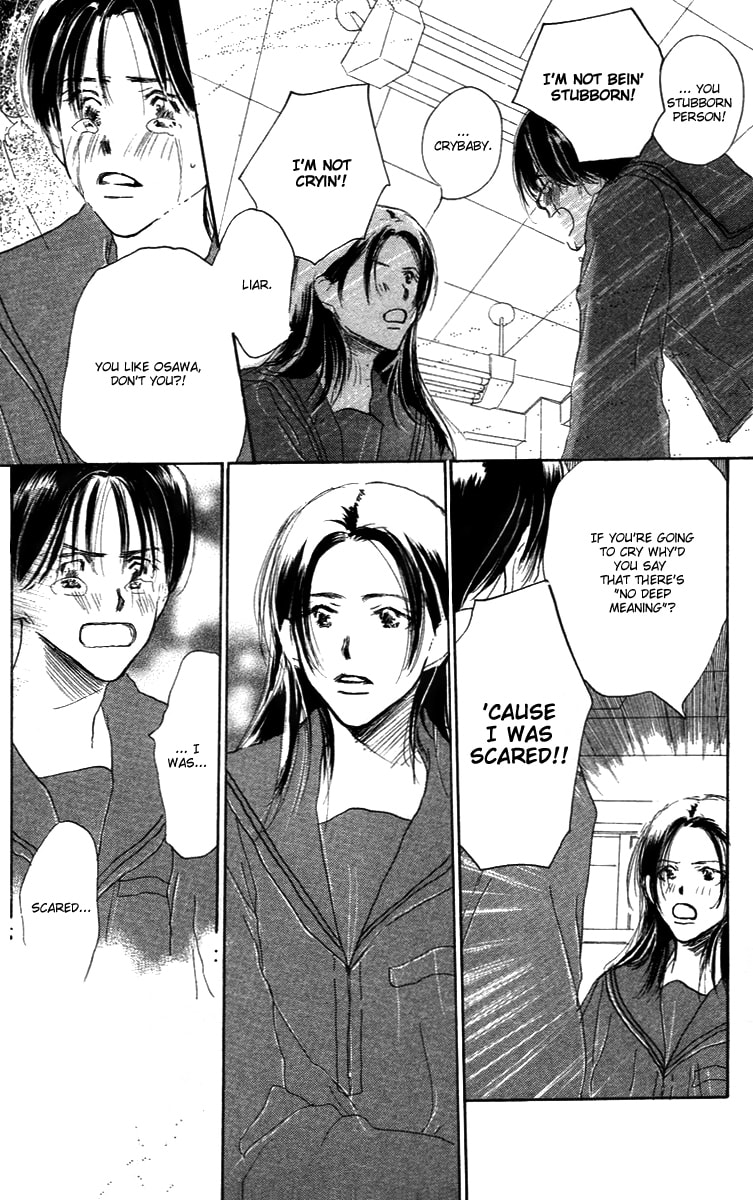 Read Sensei! chapter 23.5 image 46 on Lezhin