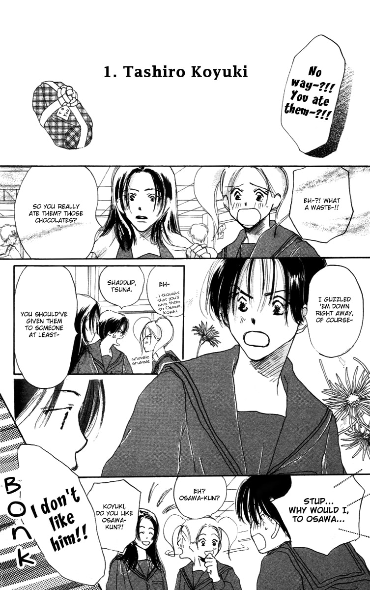 Read Sensei! chapter 23.5 image 5 on Lezhin