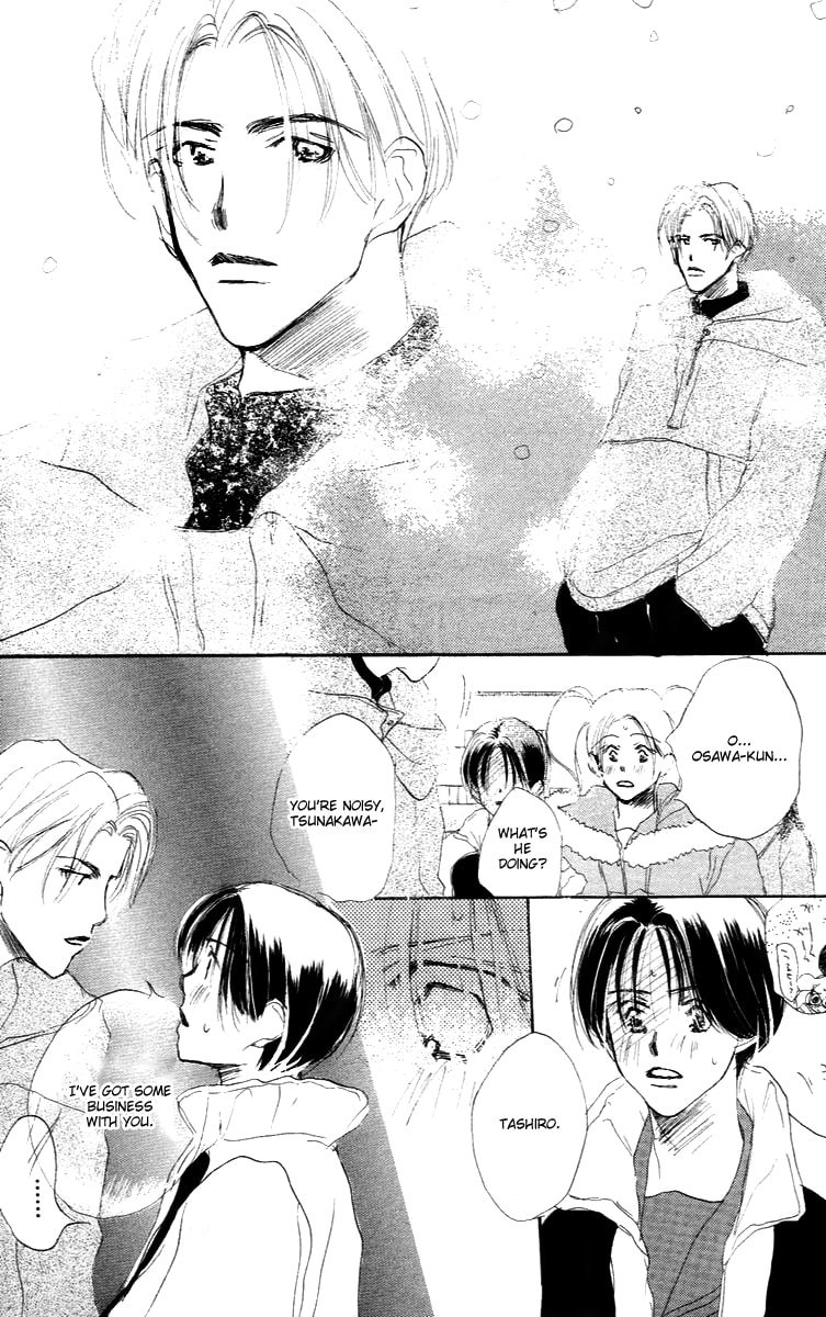 Read Sensei! chapter 23.5 image 52 on Lezhin